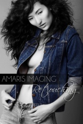 Amaris Imaging