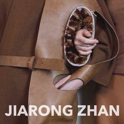 Jiarong Zhan 
