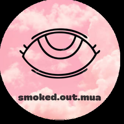 Smoked Out MUA