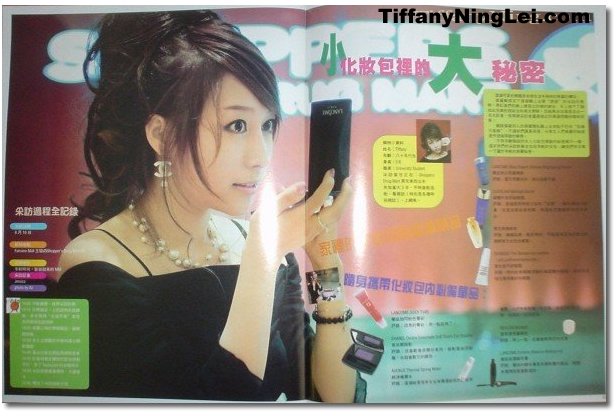 Female model photo shoot of Asian Tiffany in Toronto