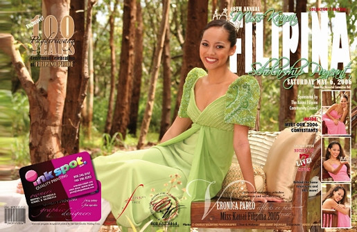 Female model photo shoot of Miss Janet D in Kauai, HI