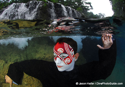 Male model photo shoot of Jason Heller in Undisclosed - waterfall