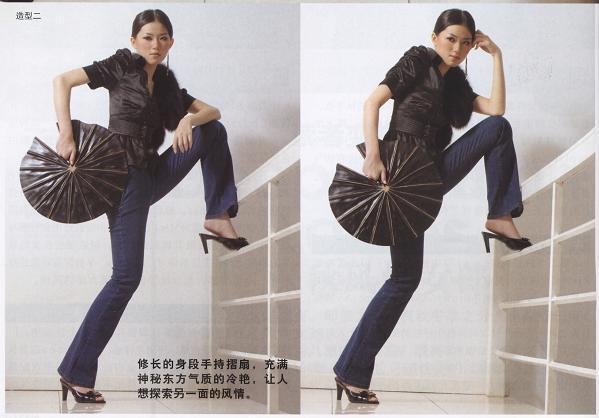 Female model photo shoot of Rinny Leong