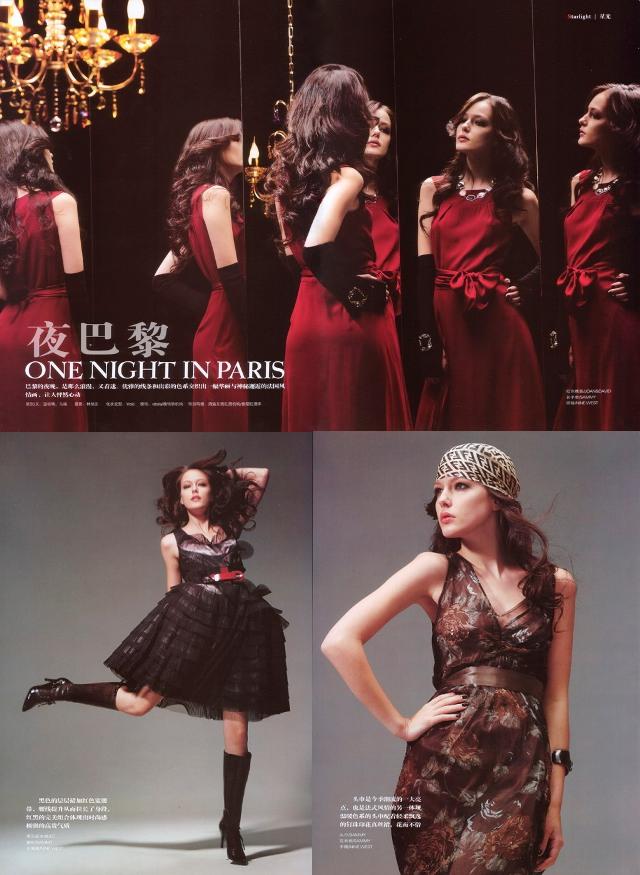 Female model photo shoot of Vitoria Fortes in Guangzhou