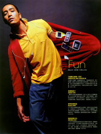 Male model photo shoot of Jian Leonardo in Asia