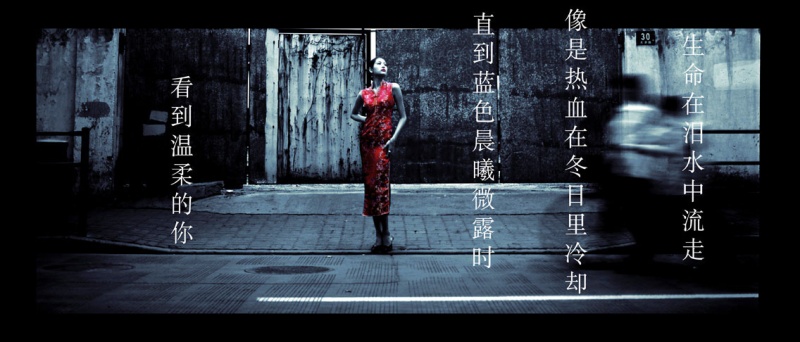 Male model photo shoot of Fotosonics in Shanghai