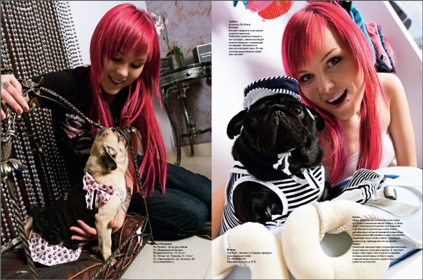 Female model photo shoot of StaRoxy in Pets.