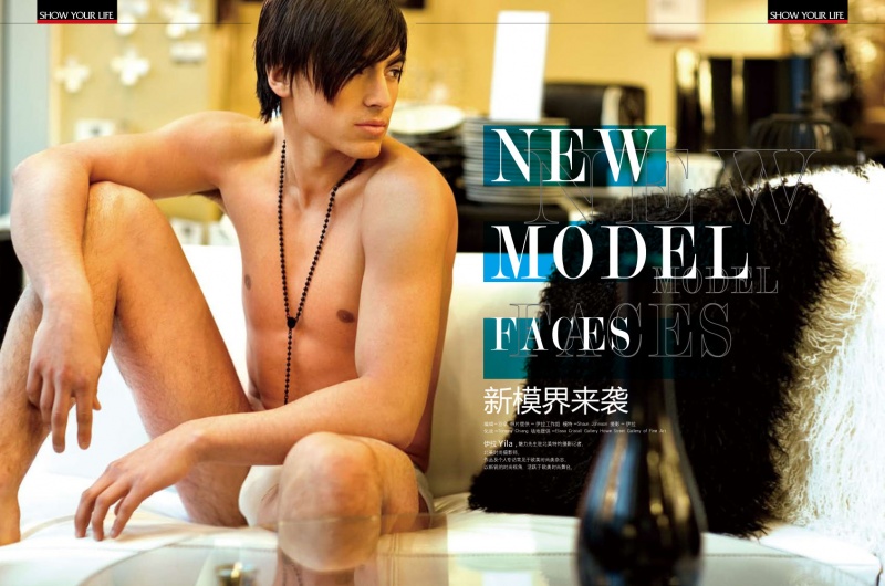 Male model photo shoot of Levi P