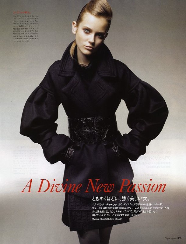 Male model photo shoot of Kimiyuki Misawa
