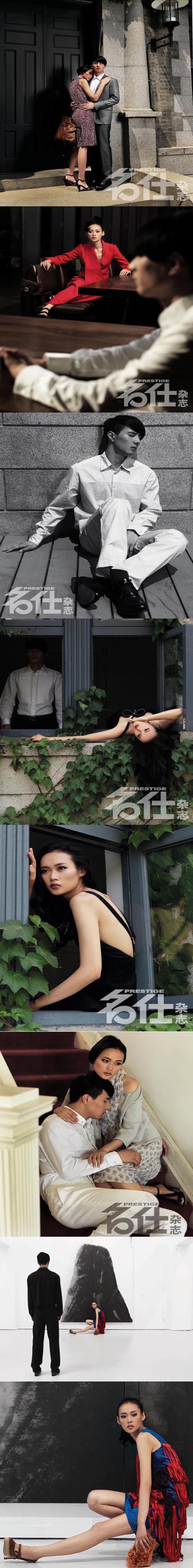 Female model photo shoot of JAY LEE