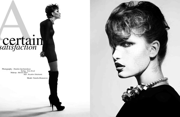 Female model photo shoot of Marlen MUA by Natalia Lipchanskaya in London, hair styled by kazuhiro takabatake