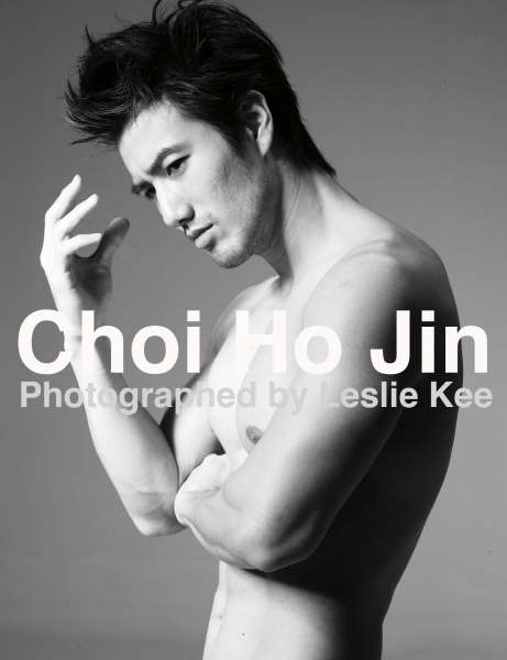 Male model photo shoot of HOJIN CHOY in JAPAN