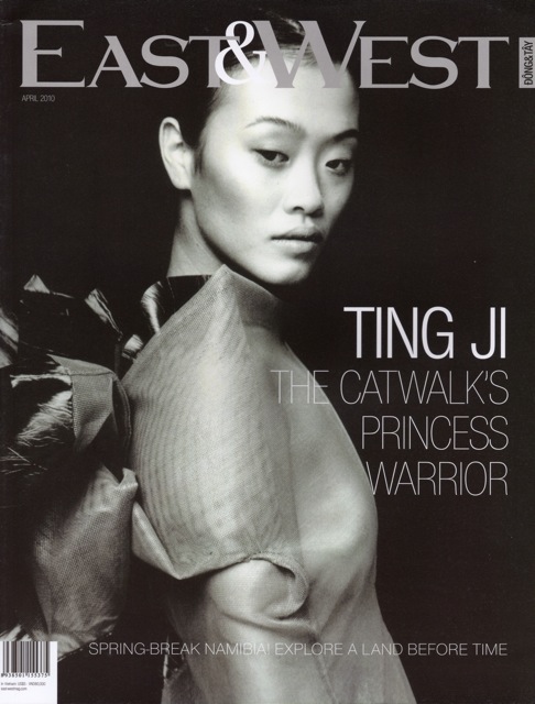 Female model photo shoot of Ting Ji