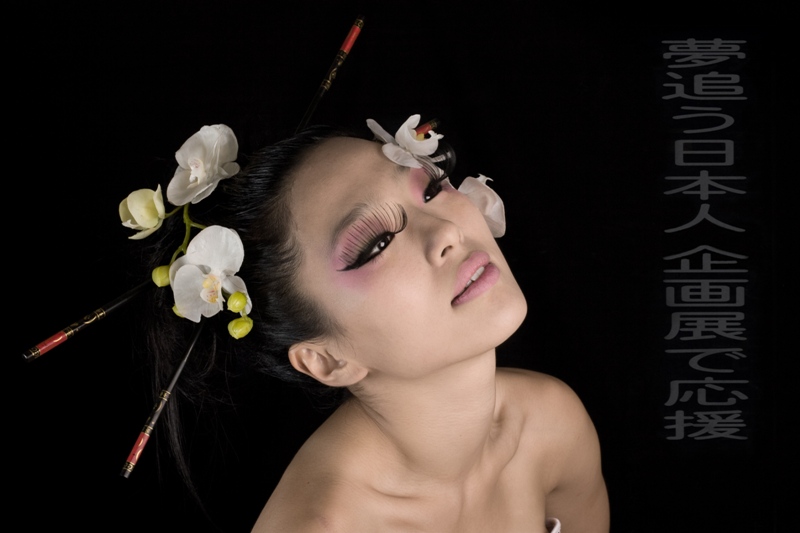 Female model photo shoot of IdaLee by Ikola Artworks