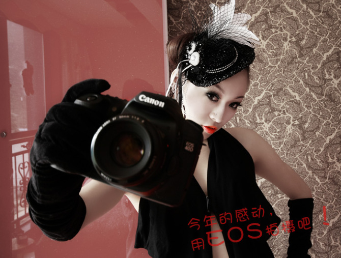 Female model photo shoot of SiQi LiaoYi