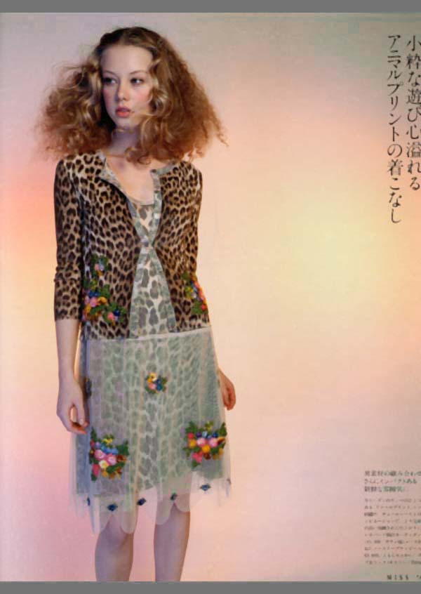 Female model photo shoot of Angela Midlo in Tokyo