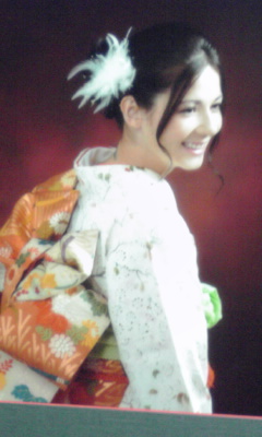 Female model photo shoot of Ameko in Japan
