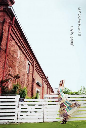 Female model photo shoot of Cindy Tien in Awaji, Japan