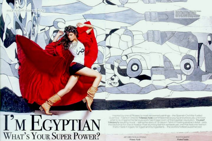 Female model photo shoot of Tara Emad in Cairo, Egypt