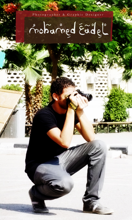 Male model photo shoot of Mohamed Adel