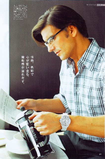 Male model photo shoot of JBrez in Tokyo