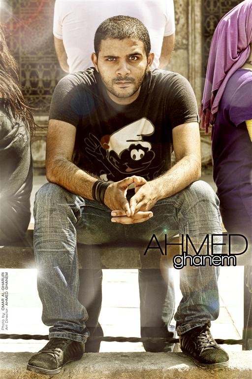 Male model photo shoot of Ahmed Ghanem