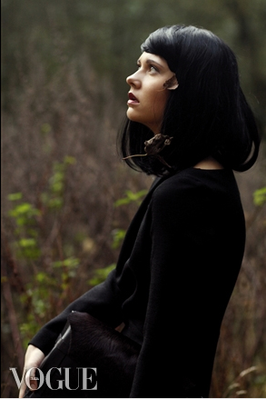 Female model photo shoot of Melissa Cumberland in Hampstead Heath, London