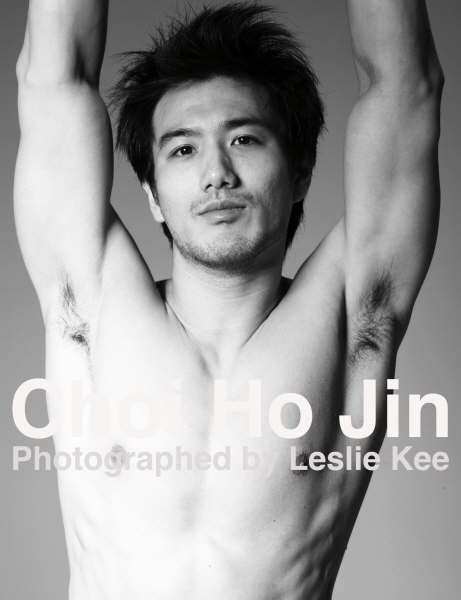 Male model photo shoot of HOJIN CHOY in Tokyo