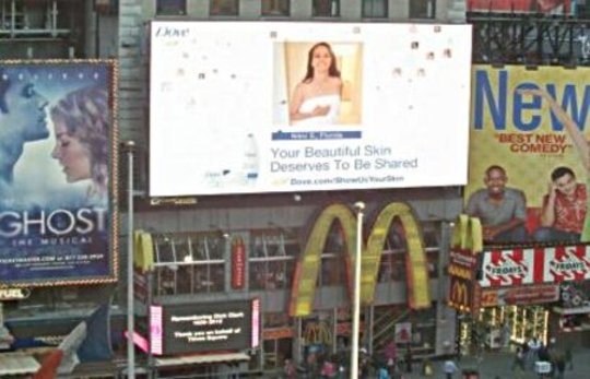 Female model photo shoot of Nikki Savage in at Times Square in New York