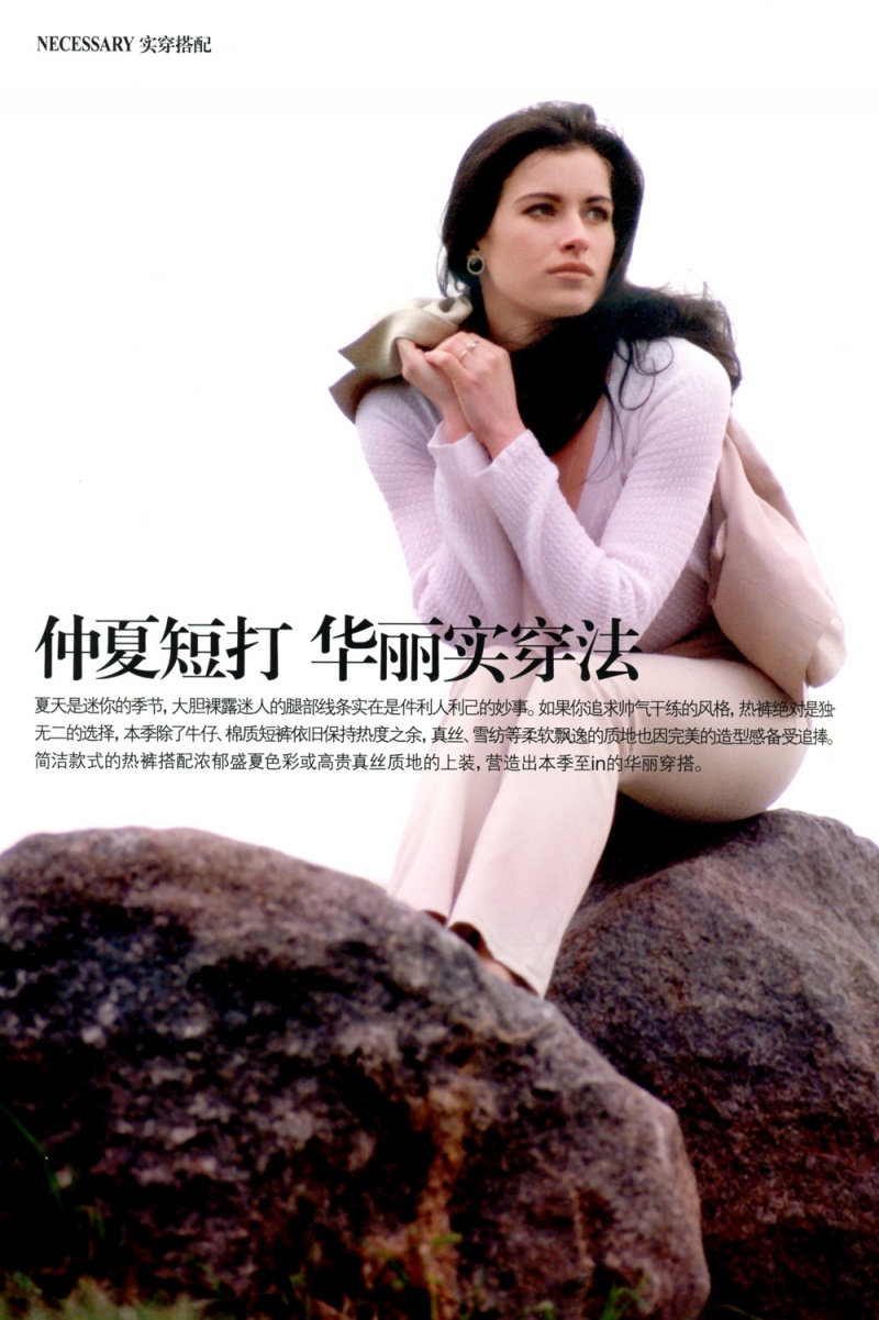 Female model photo shoot of Tanya Rodina in China
