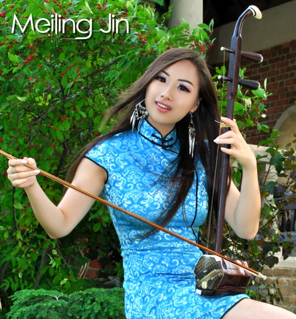Female model photo shoot of Meiling Jin in Chicago Botonical Garden