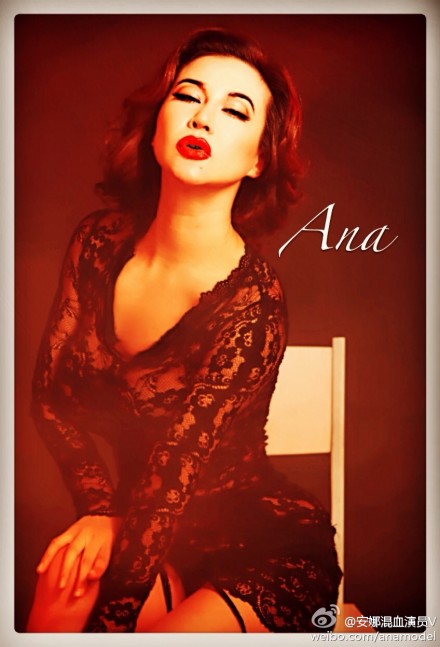 Female model photo shoot of Ana Kimberly