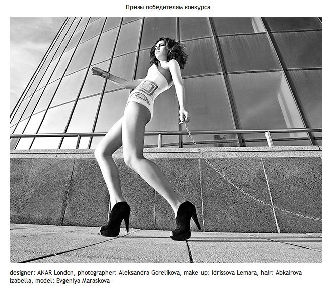 Female model photo shoot of ANAR London Designer
