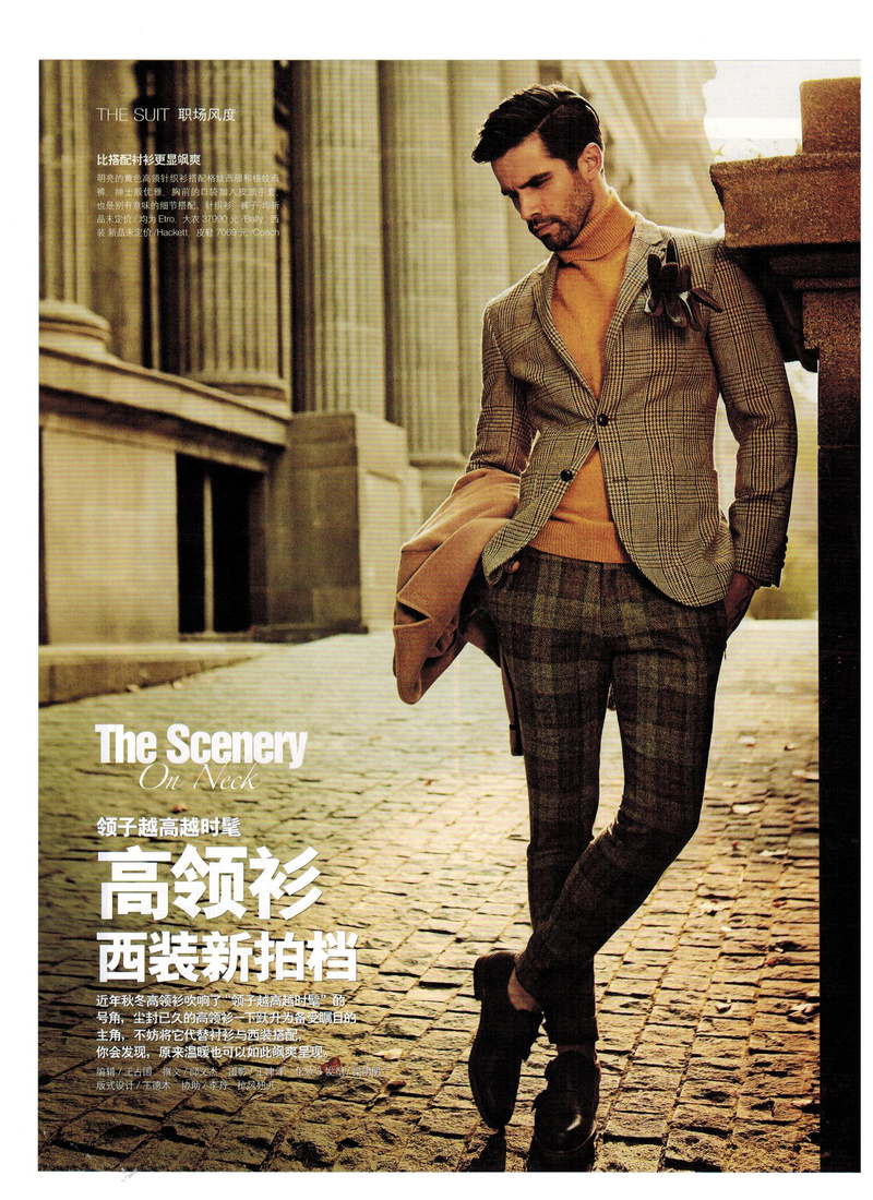 Male model photo shoot of Nikola Masonicic in China