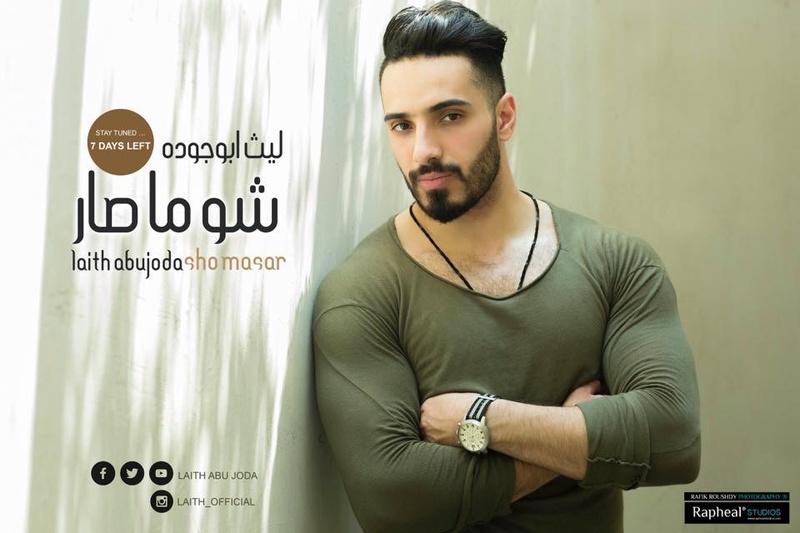 Male model photo shoot of Raphealstudios in Egypt