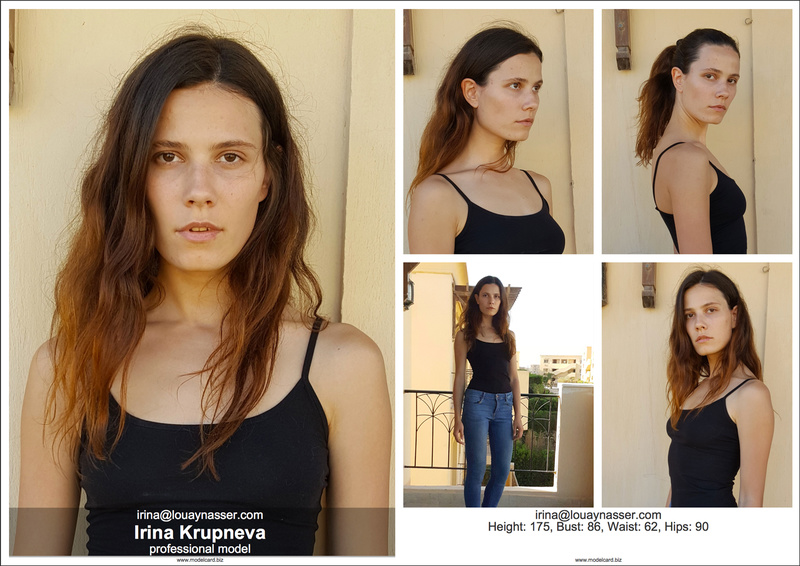 Female model photo shoot of Irina Krupneva