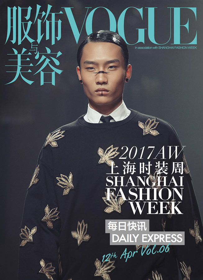 Male model photo shoot of MISTER MALIK in Shanghai