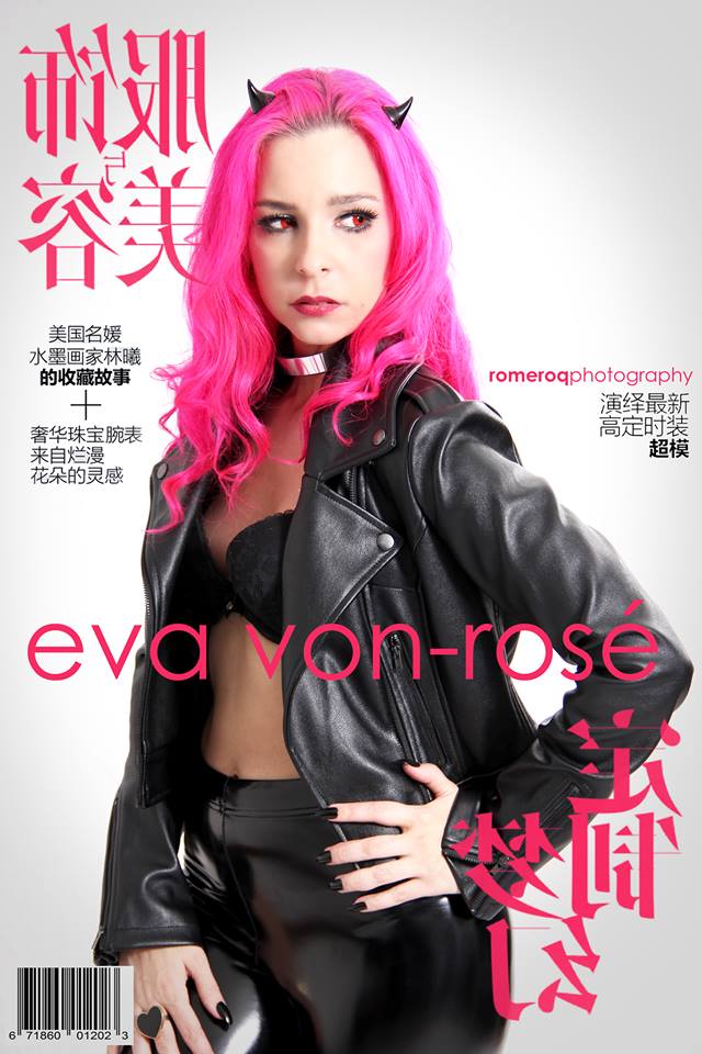 Female model photo shoot of evavonrose by romeroqphoto