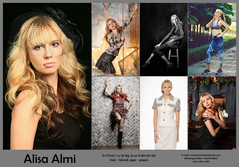 Female model photo shoot of Alice Almi