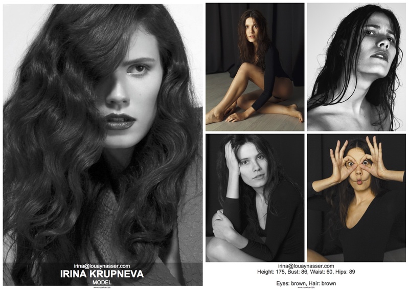 Female model photo shoot of Irina Krupneva in Cairo