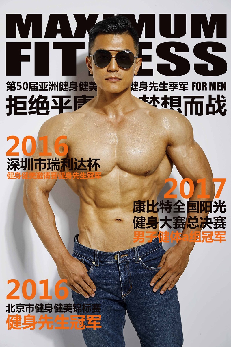 Male model photo shoot of MrBlue China in China Shenzhen