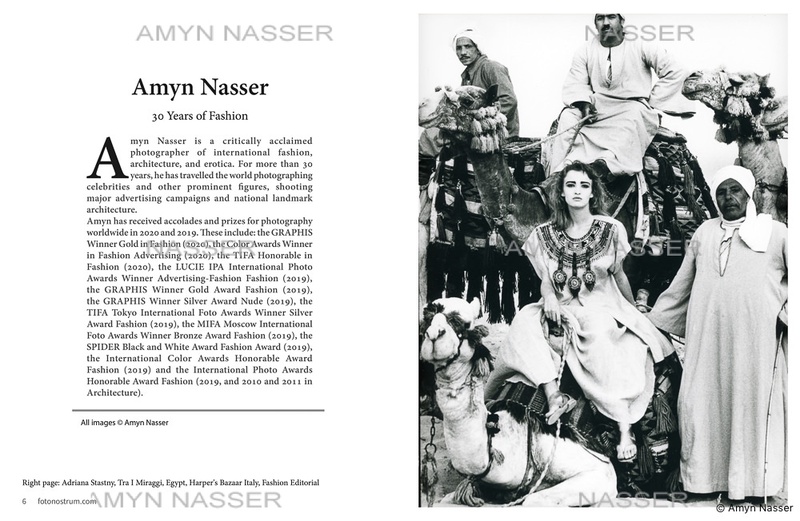Male model photo shoot of AMYN NASSER STUDIO by AMYN NASSER STUDIO in Cairo, Eqypt