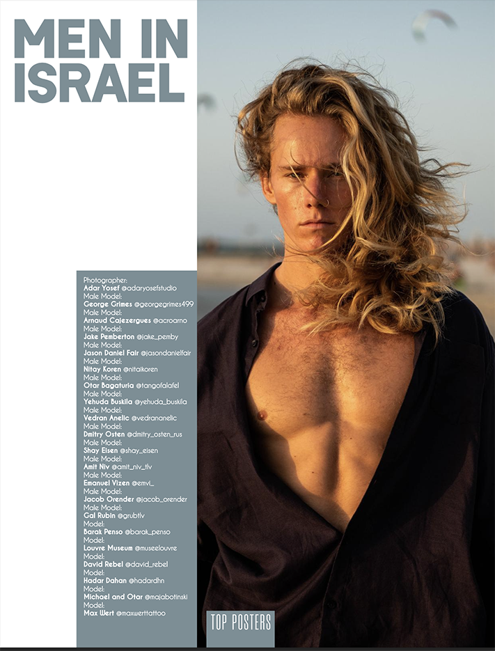 Male model photo shoot of Adar Yosef in Tel Aviv