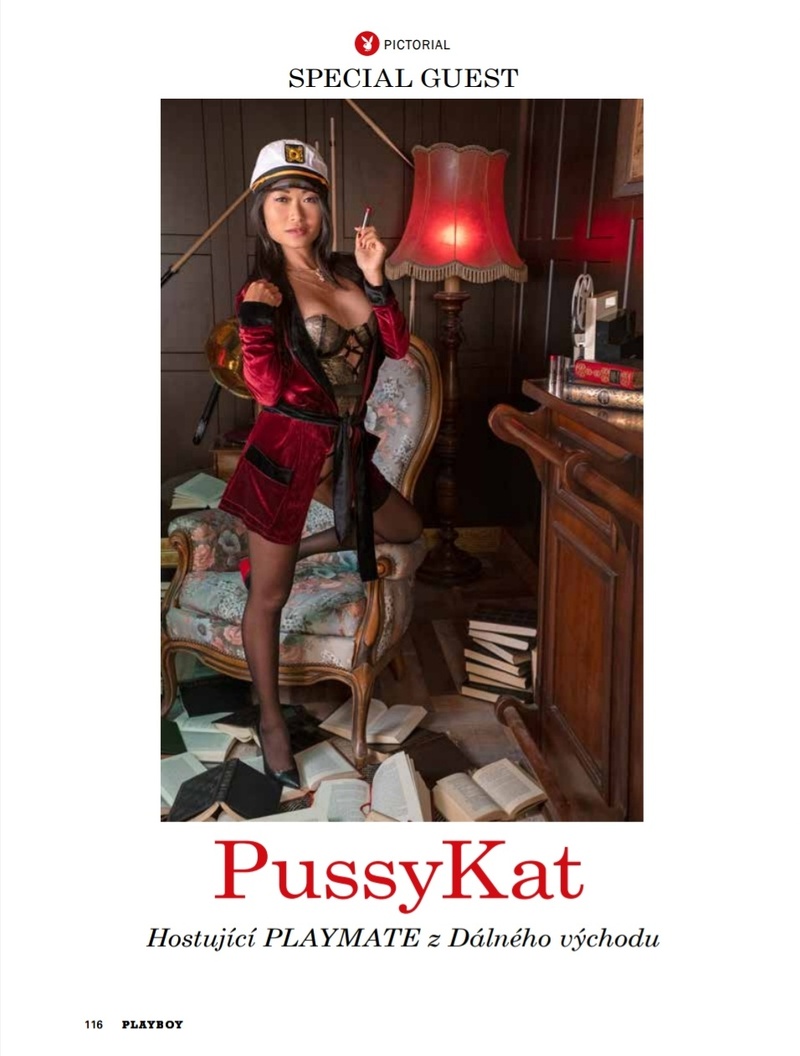Female model photo shoot of PussyKat in W VIP